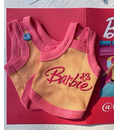 Ice Silk Cooling Dog Vest